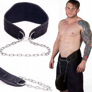 DBX BUSHIDO PAS OBCIĄZENIOWY DIP BELT ARW-721