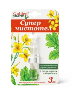 ARAM GLISTNIK 3 ML