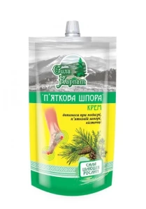 KREM DO STÓP PRZECIW OSTROGOM I HALUKSOM 100ML