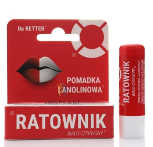 RATOWNIK POMADKA LANOLINOWA 4,7G