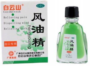 MERIDIAN BALSAM NARCYZOWY FENGYOIJING